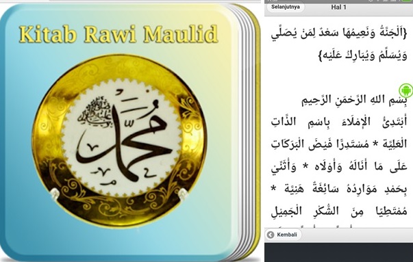 PDF Bacaan Kitab Al Barzanji